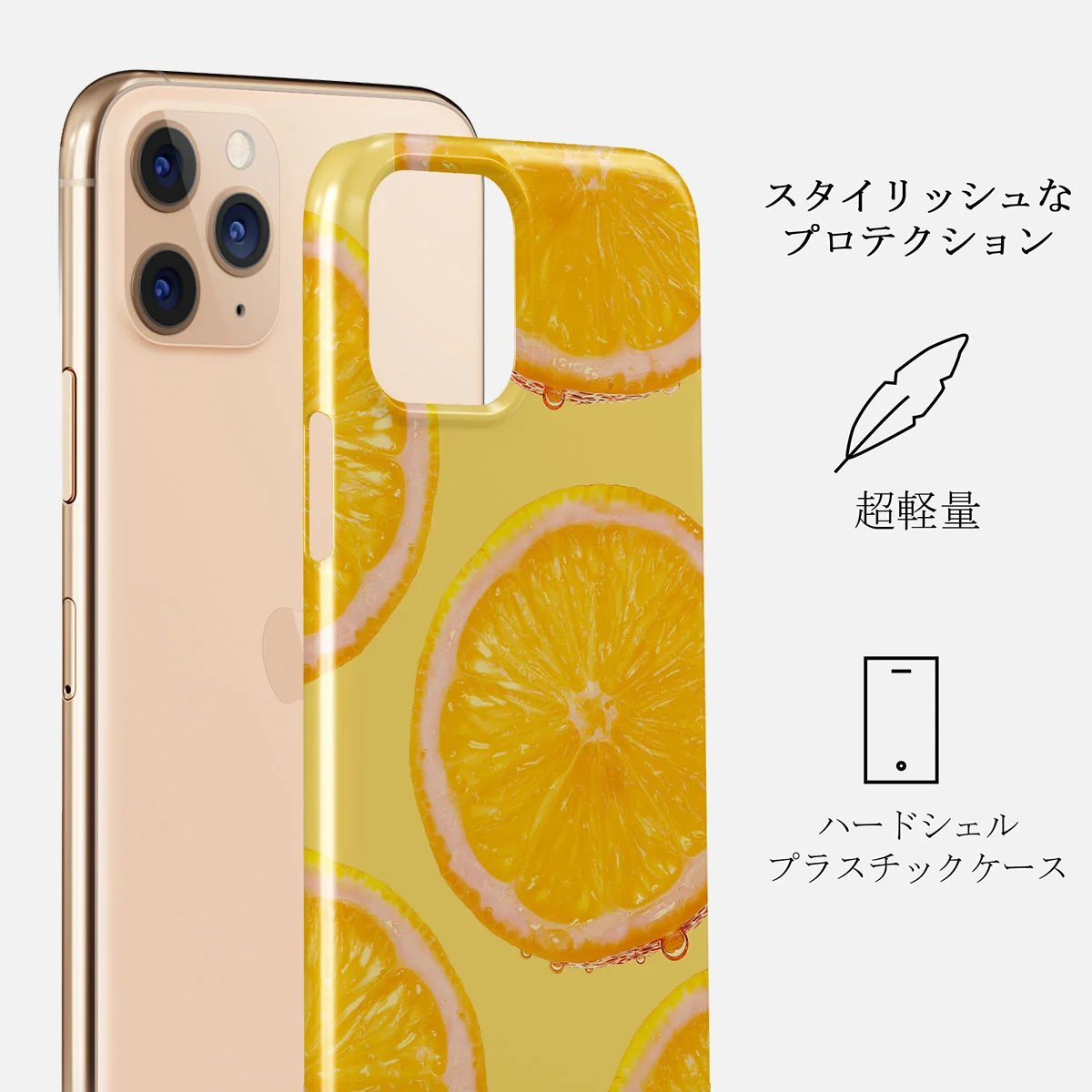 Bitter - iPhone 11 Pro ケース