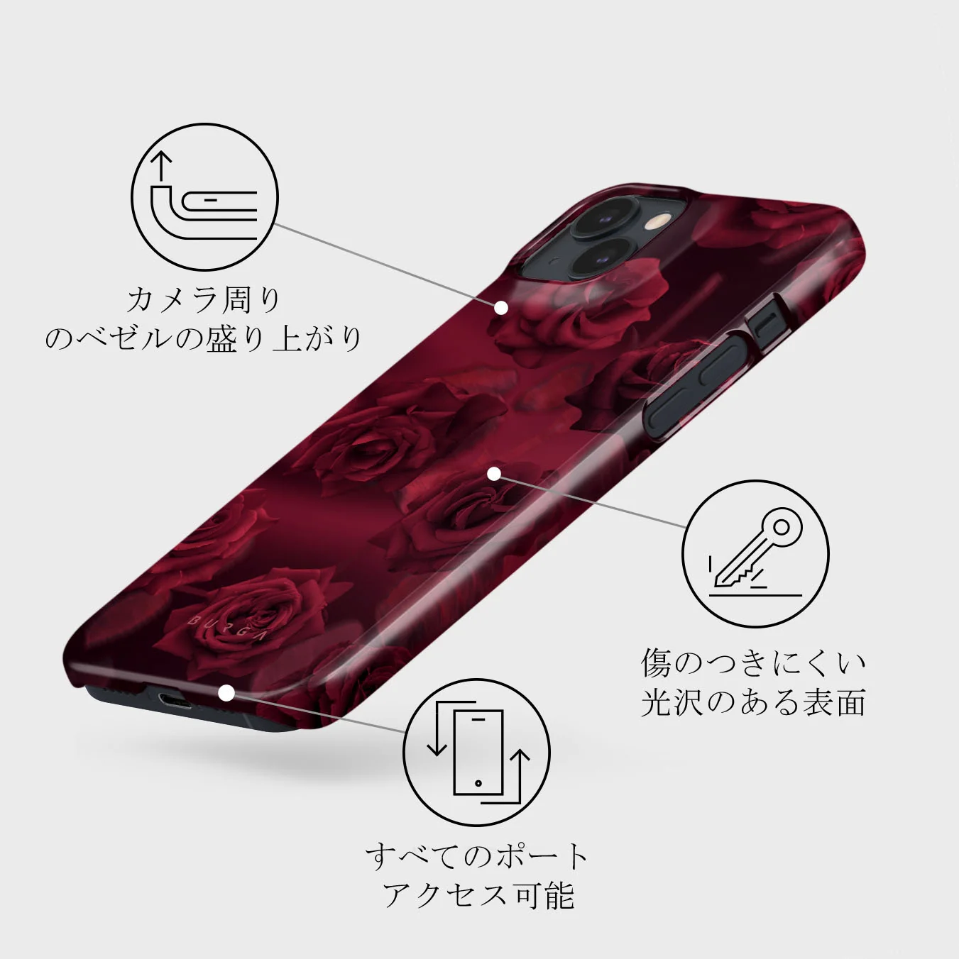 Femme Fatale - iPhone 13 Mini ケース