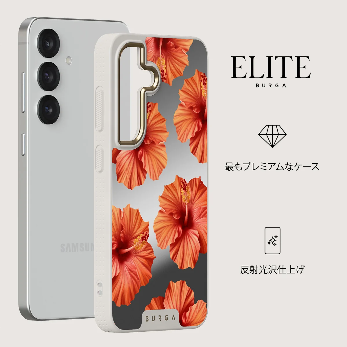 Bonita - Samsung Galaxy S25 ケース