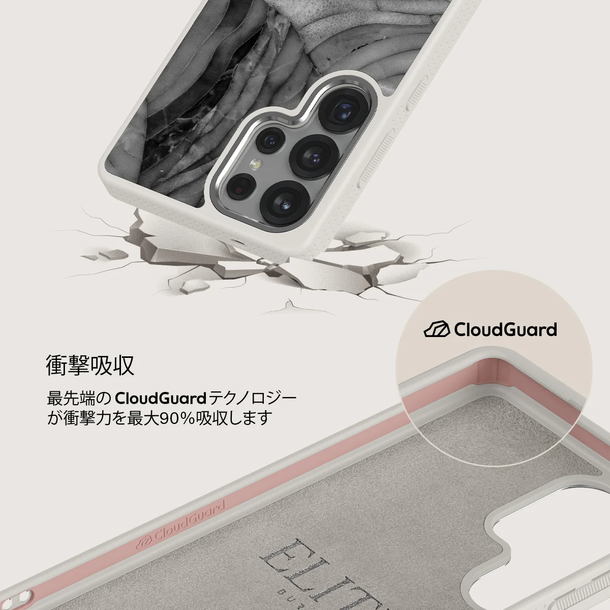First Expedition - Samsung Galaxy S25 Ultra ケース