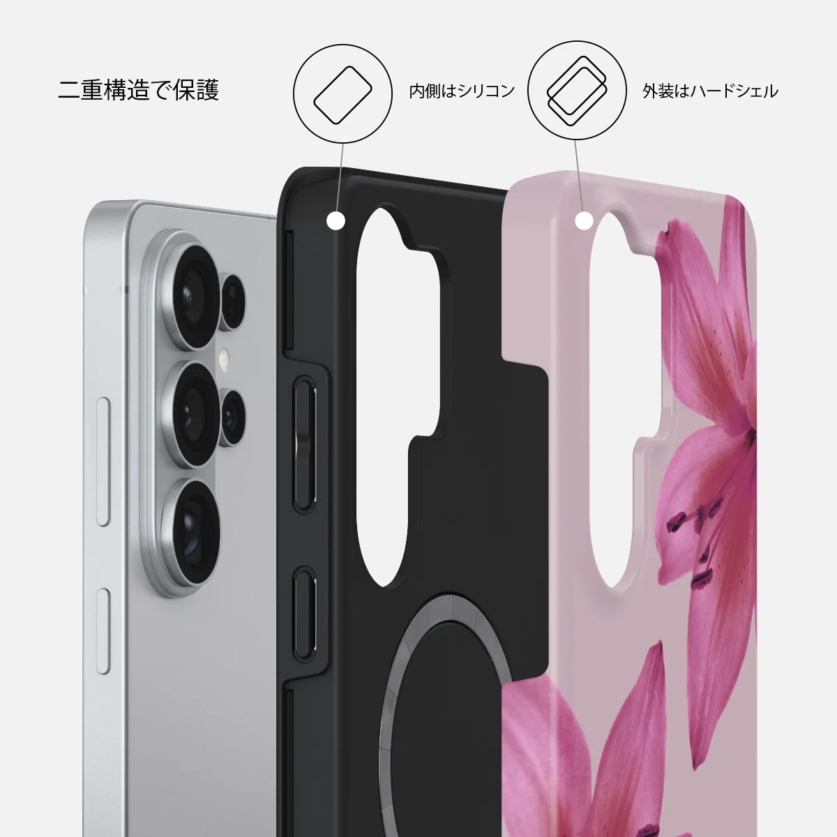 Fragile Beauty - Samsung Galaxy S26 Ultra ケース