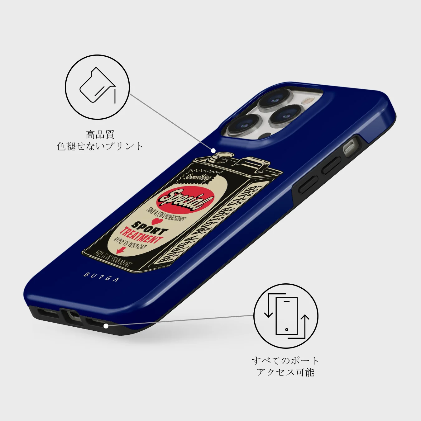 Fuel - iPhone 13 Pro ケース