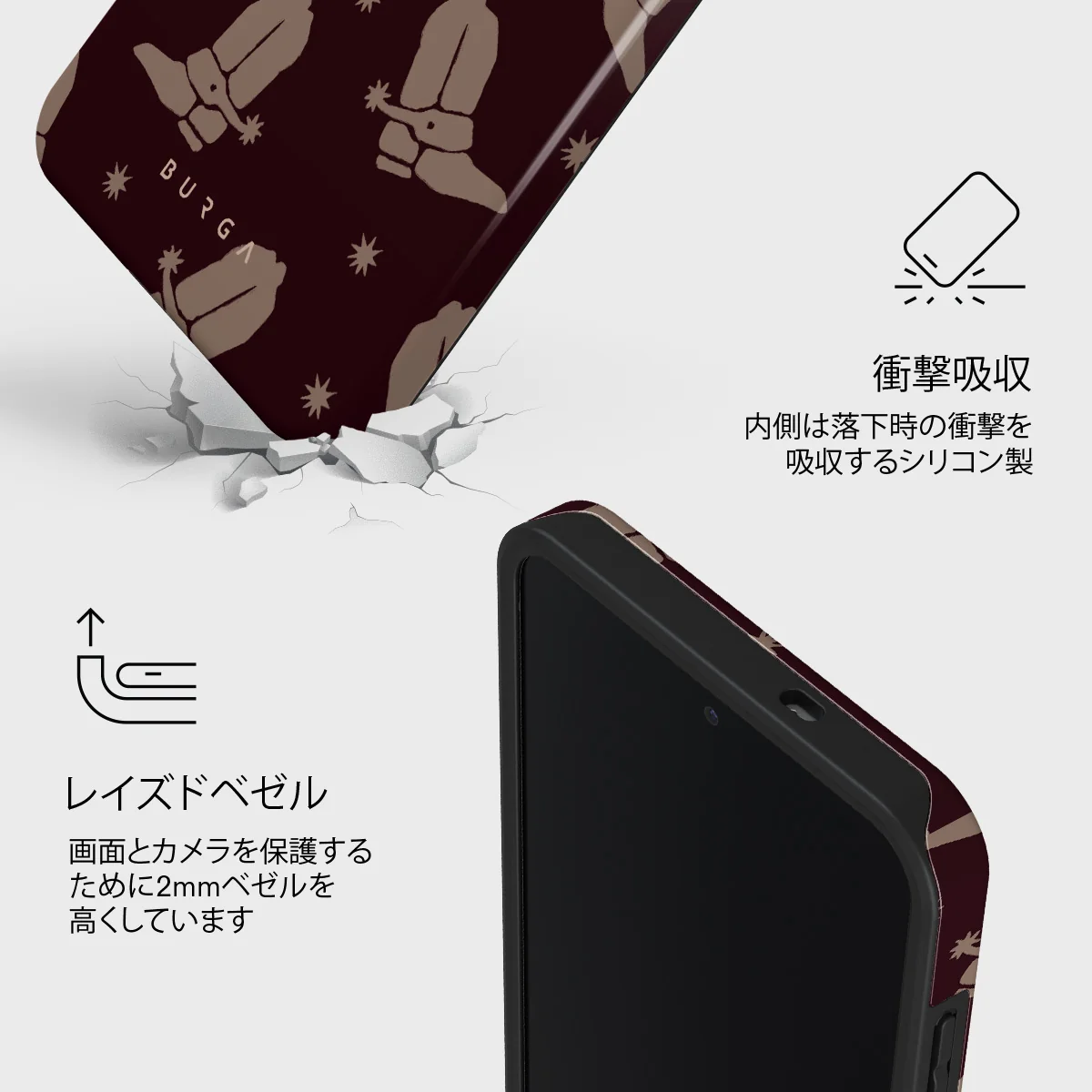 Howdy - Samsung Galaxy S25 FE ケース
