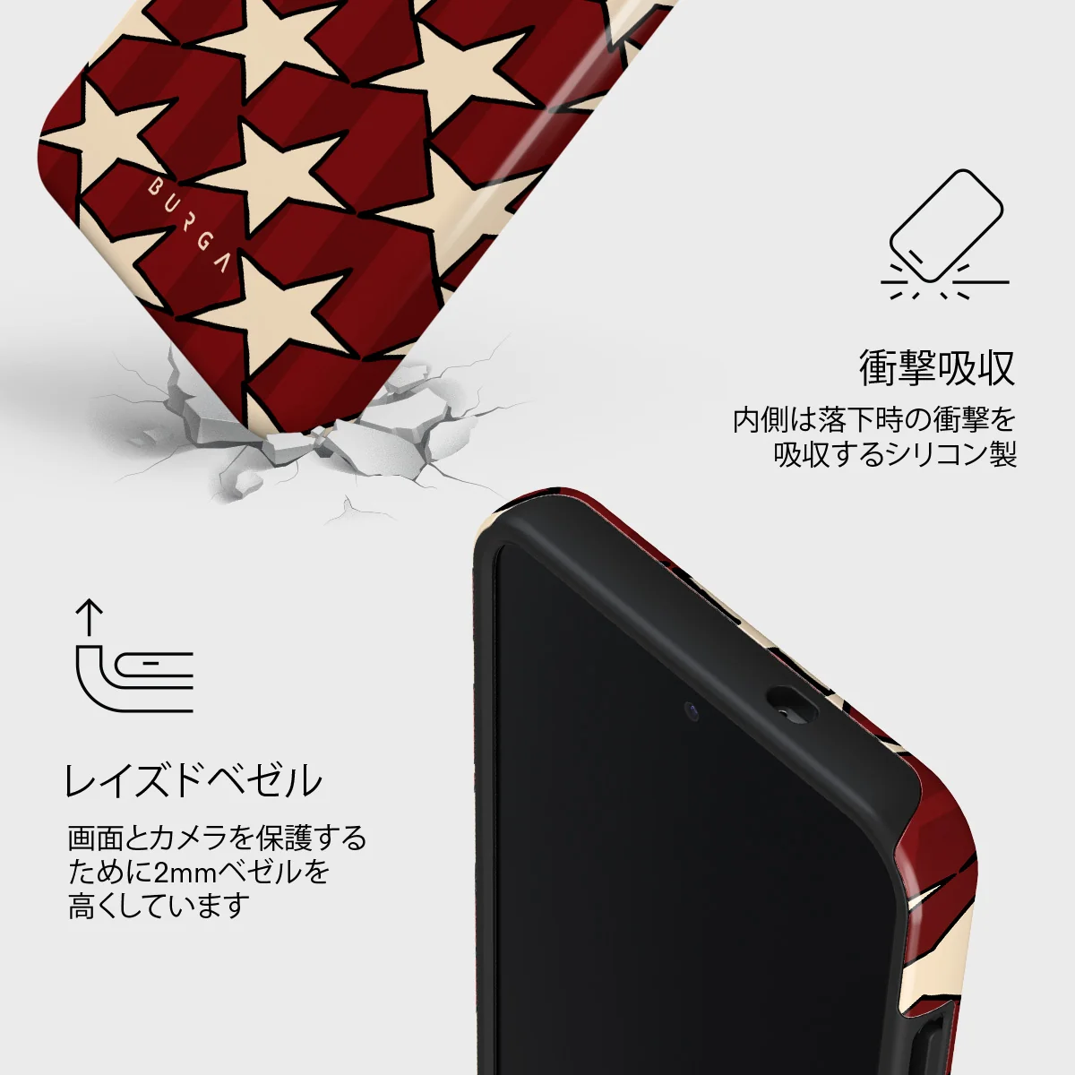 Starchaser - Samsung Galaxy S25 Plus ケース