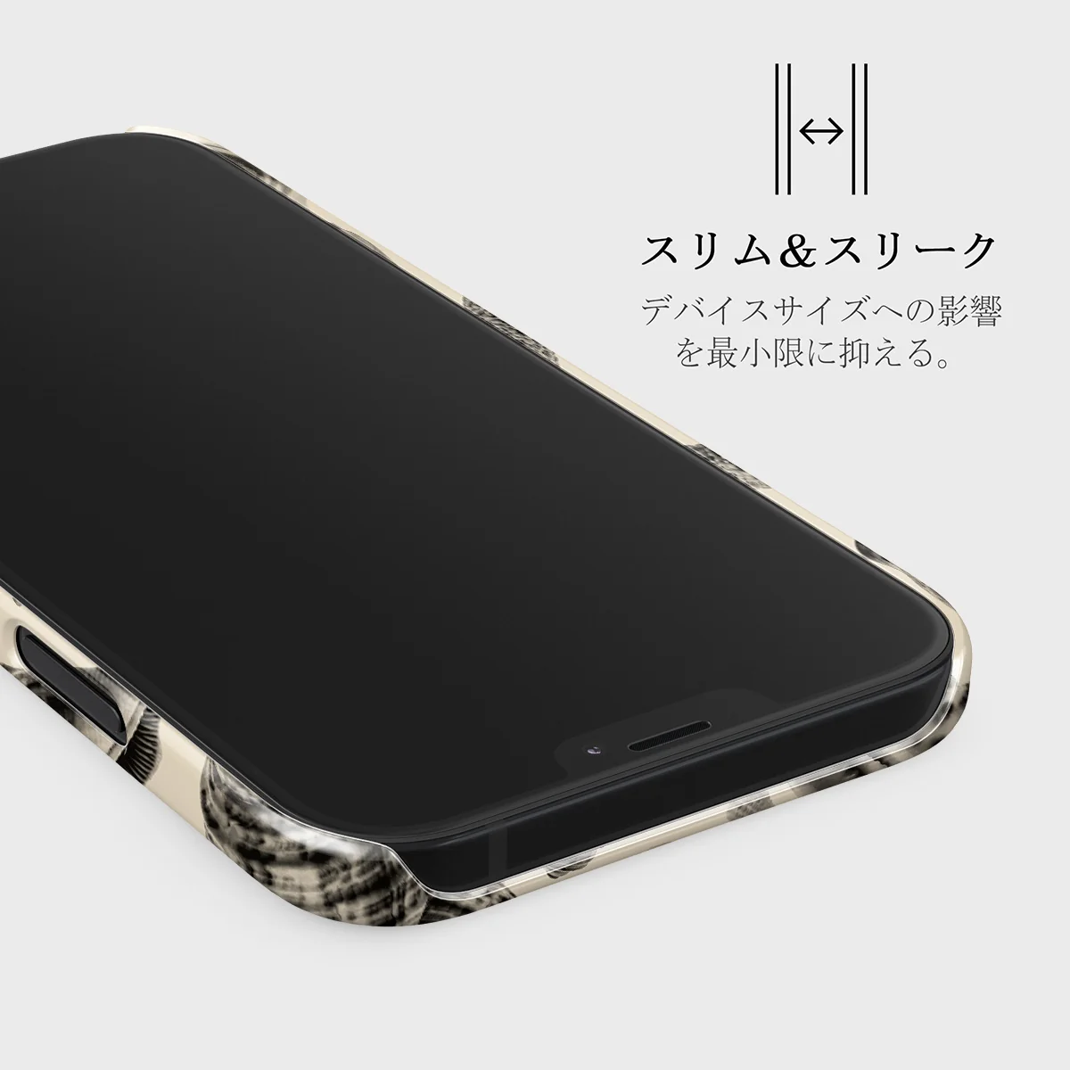 Shell Mosaic - iPhone 12 Mini ケース