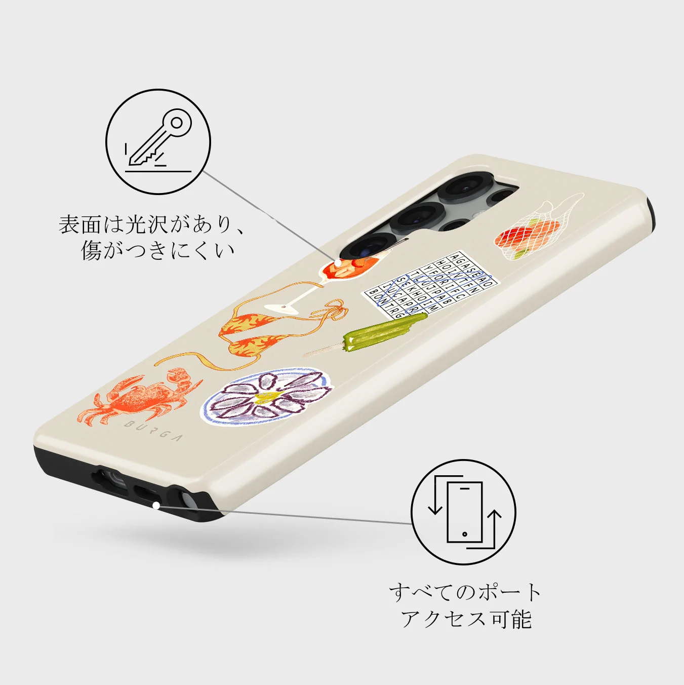 Seaside Muse - Samsung Galaxy S25 Ultra ケース
