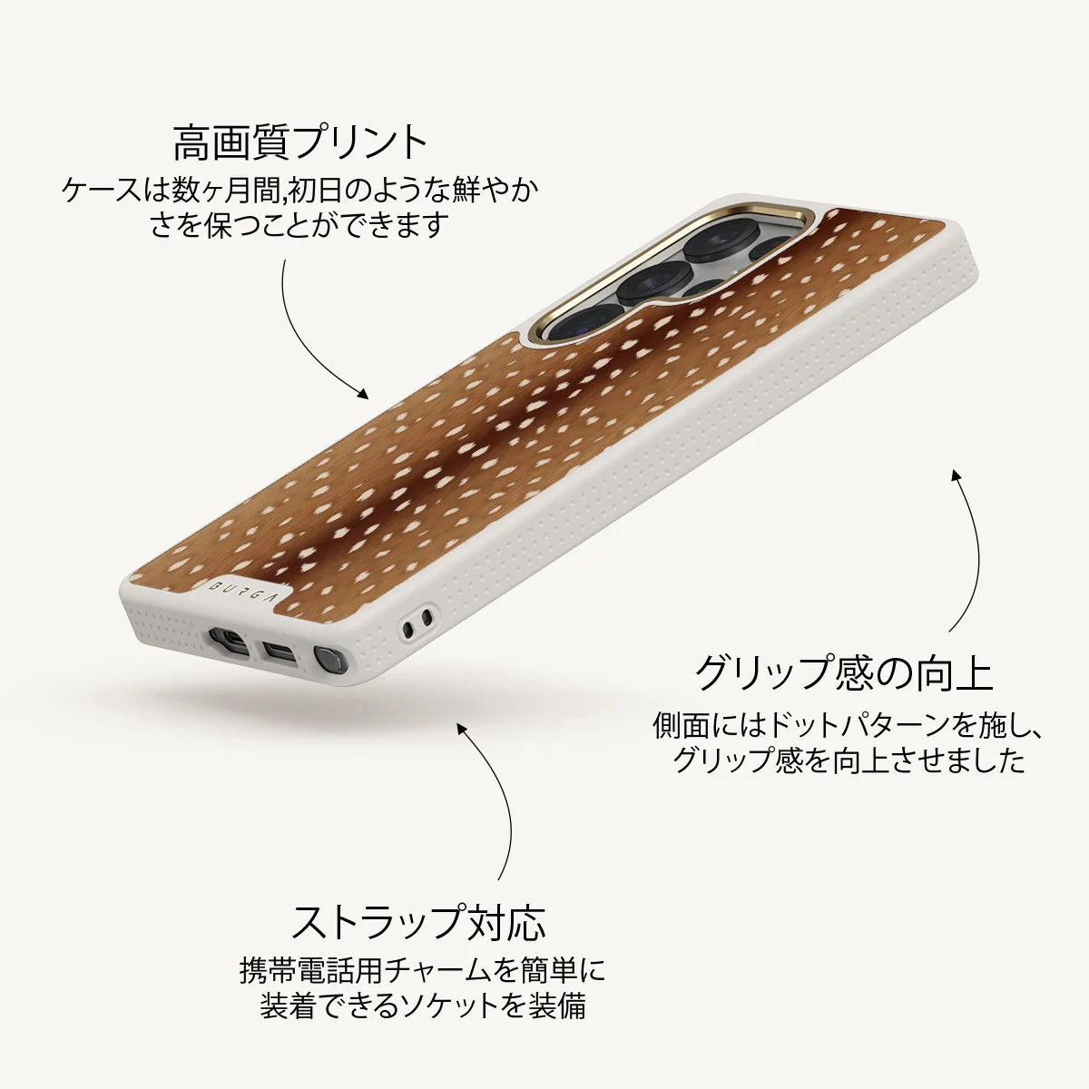 Fawn - Samsung Galaxy S25 Ultra ケース