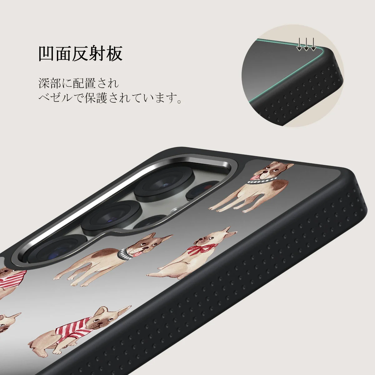 Monsieur - Samsung Galaxy S25 Ultra ケース