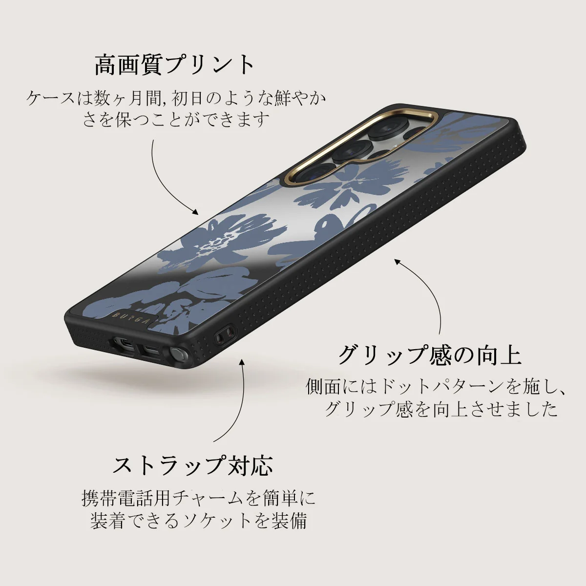 Darlin - Samsung Galaxy S25 Ultra ケース