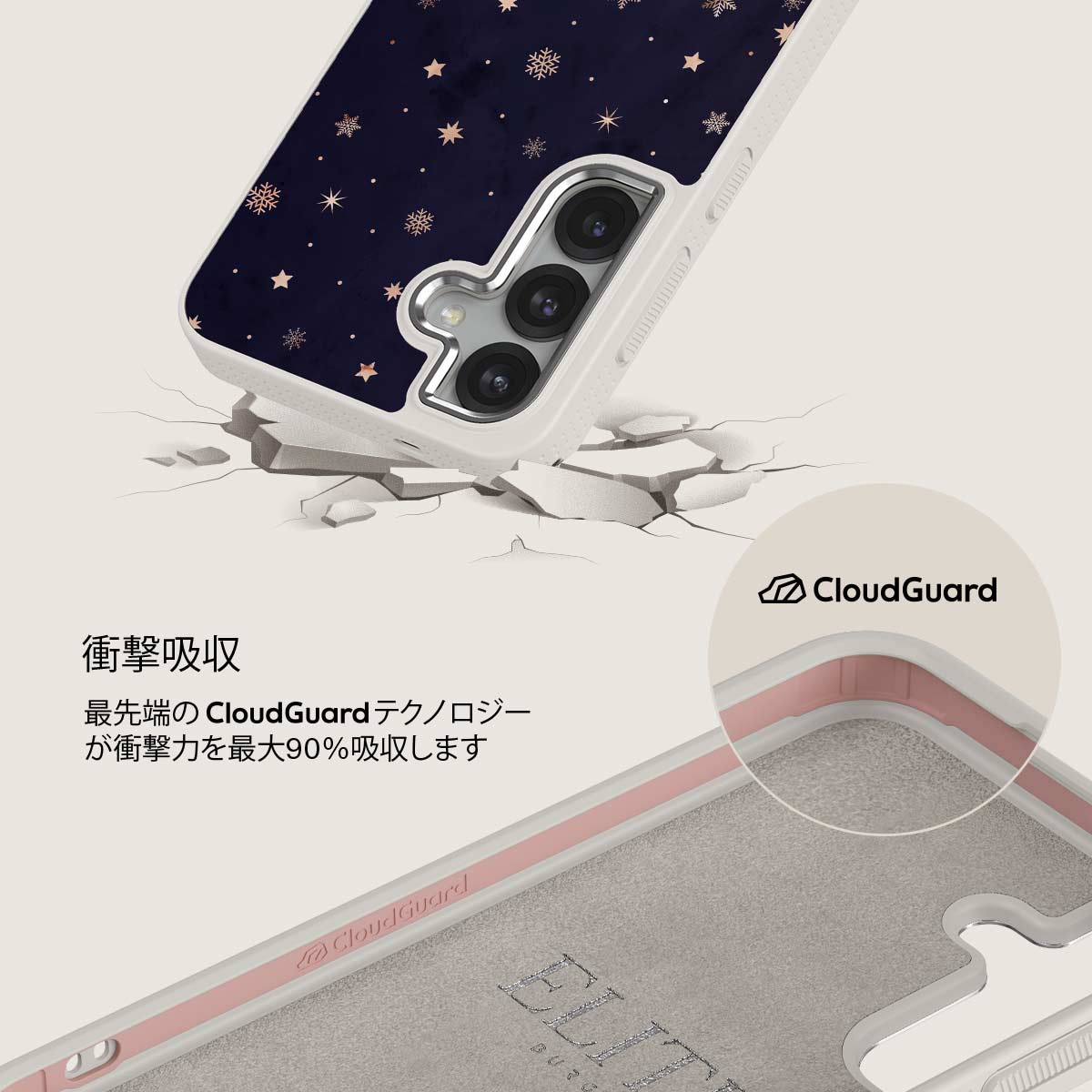 Midnight Kiss - Samsung Galaxy S25 Plus ケース