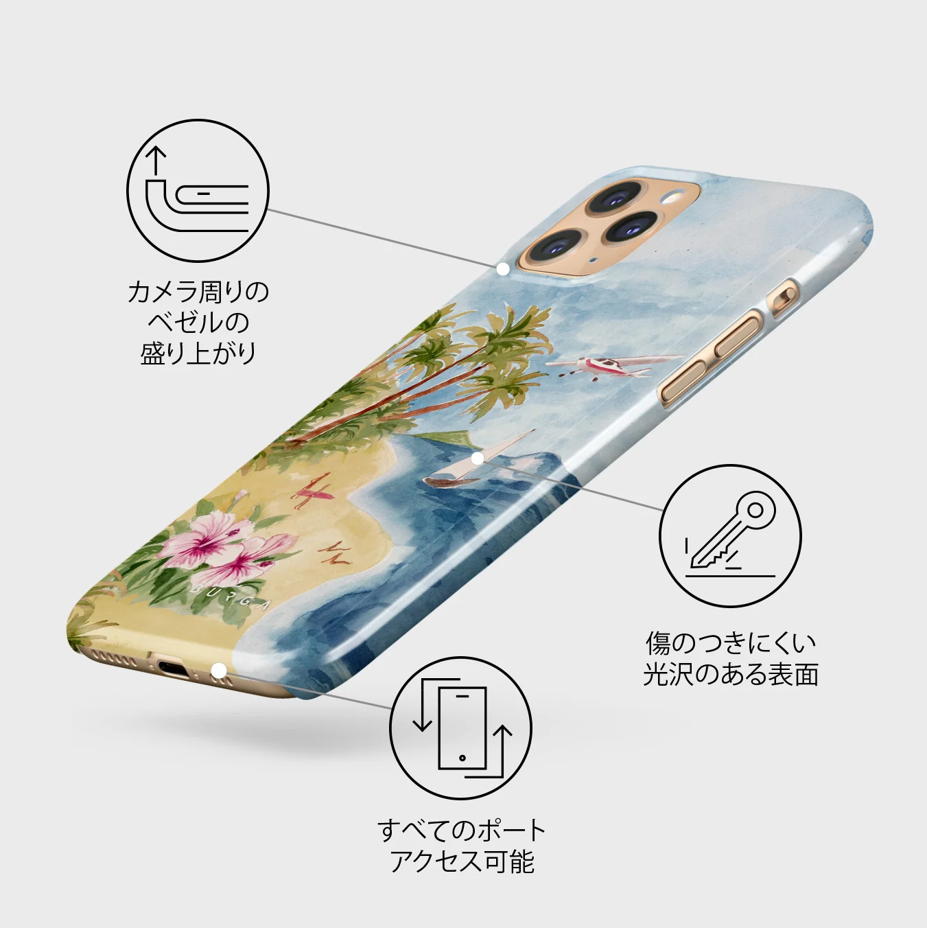 Escape - iPhone 11 Pro Max ケース