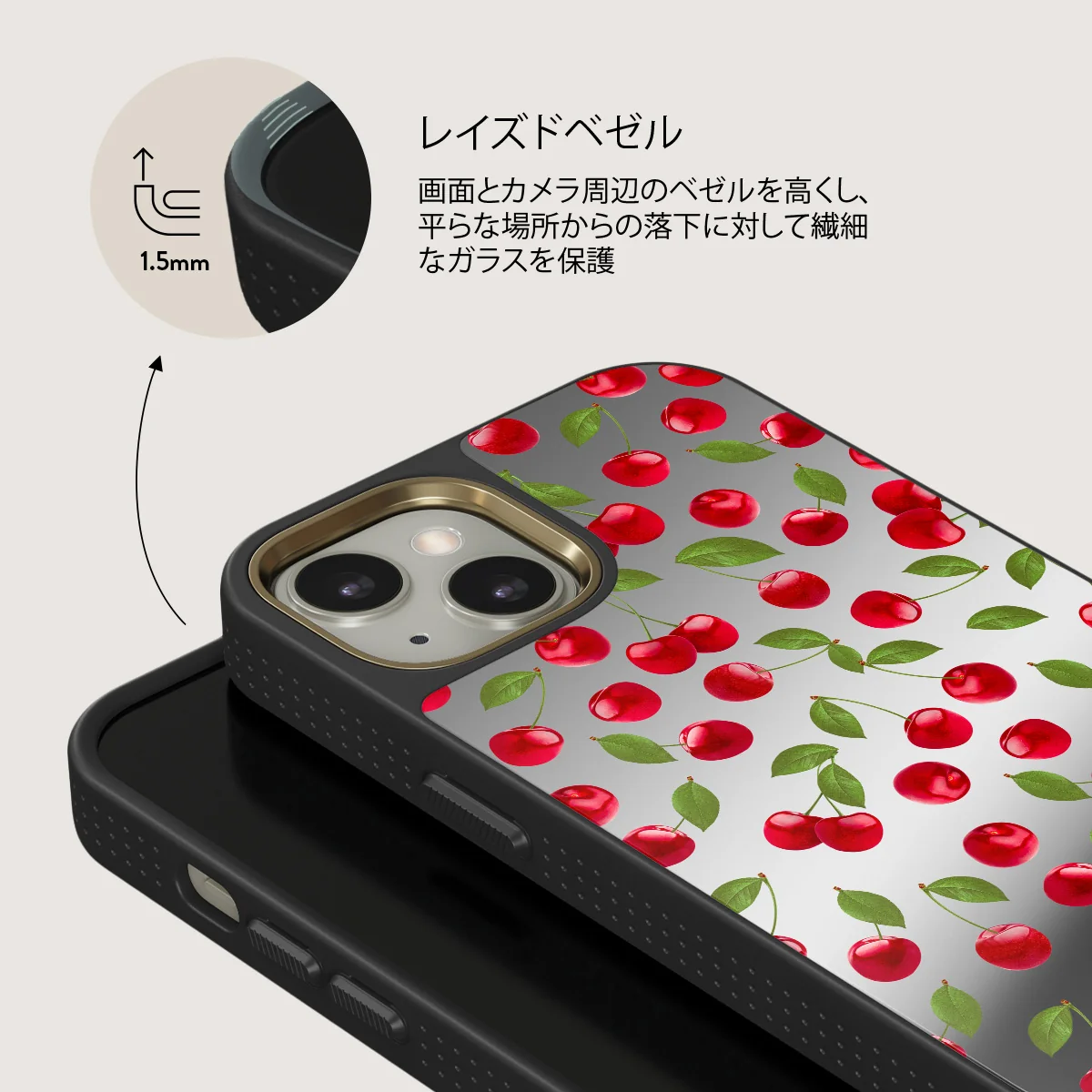 Afternoon Treat - Cherry iPhone 13 ケース