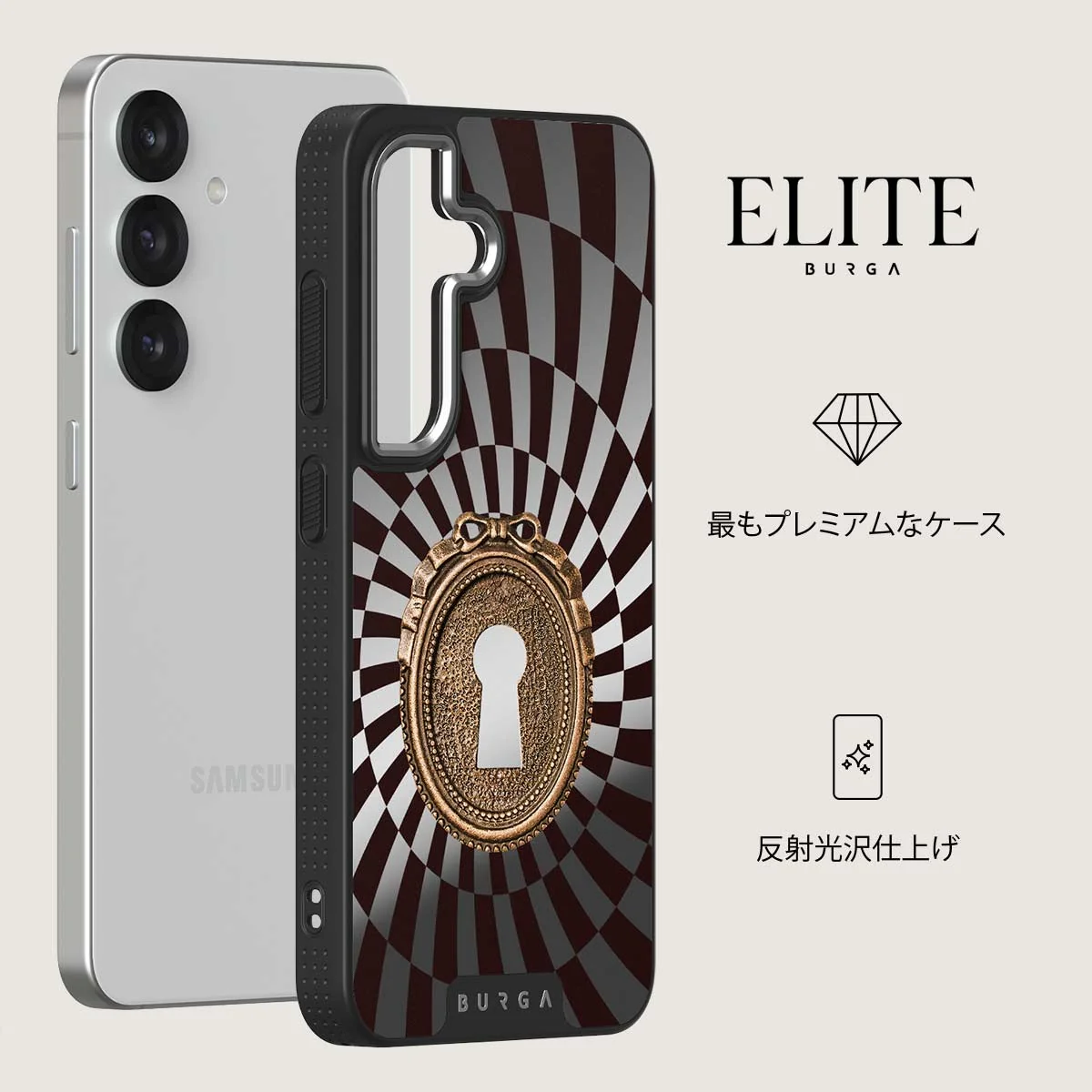 Paradox - Samsung Galaxy S25 Plus ケース