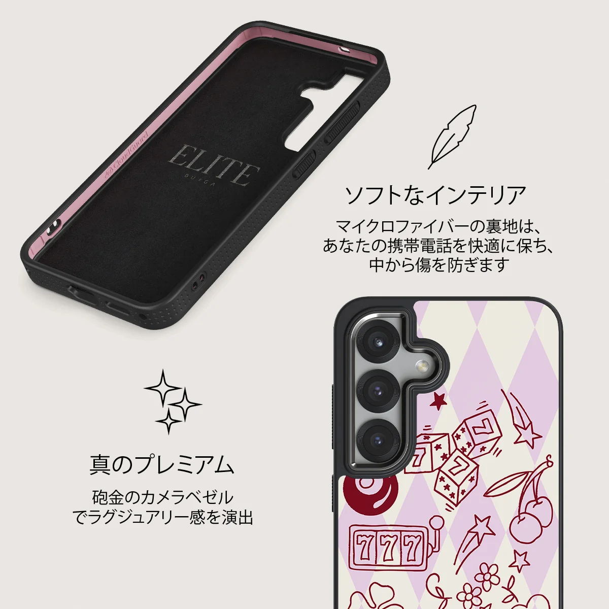 Manifesting - Samsung Galaxy S25 Plus ケース