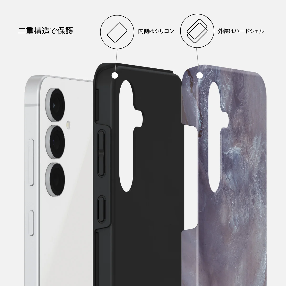 Side Effect - Samsung Galaxy S25 FE ケース