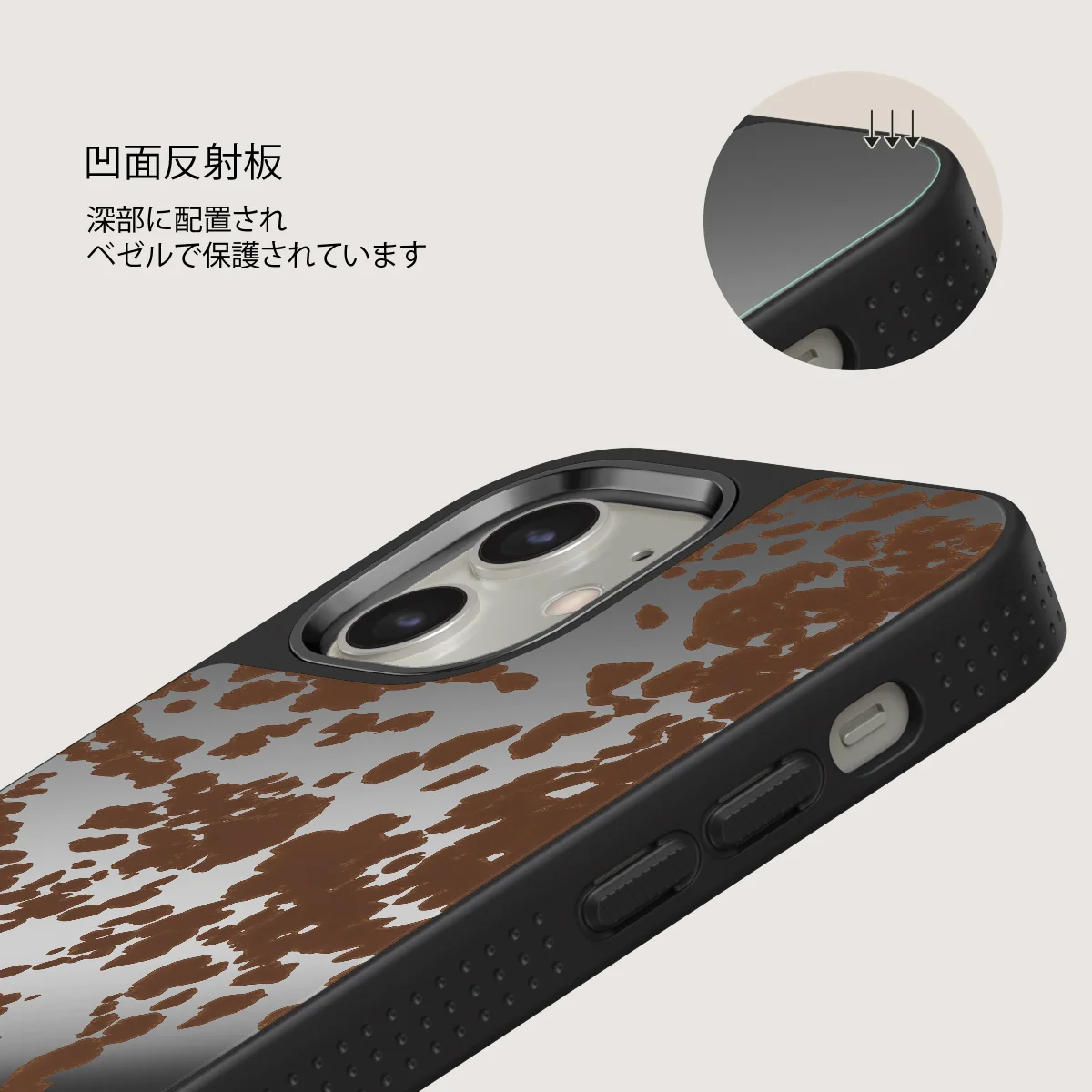 Rodeo - iPhone 12 ケース
