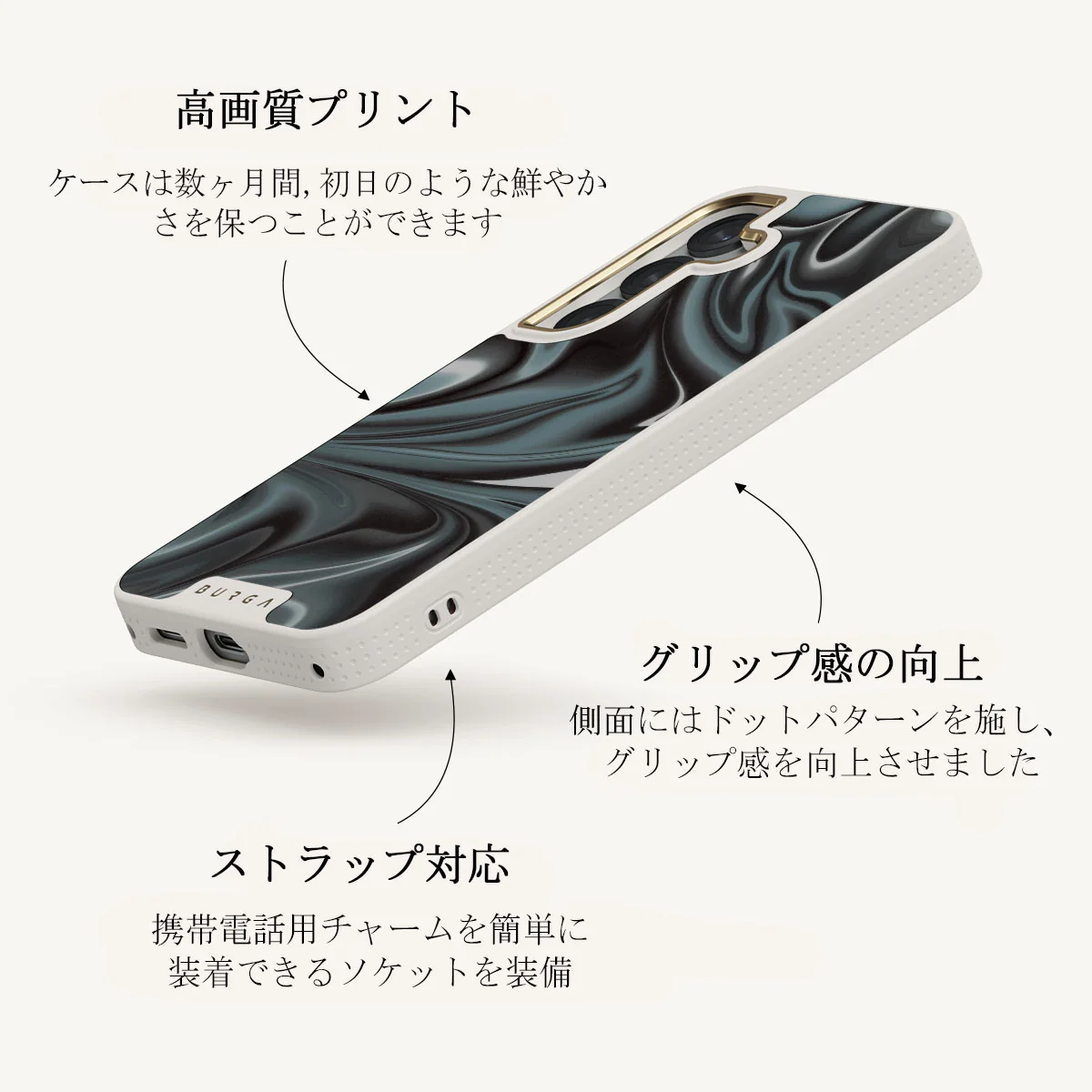 Lightning Strike - Samsung Galaxy S25 Plus ケース