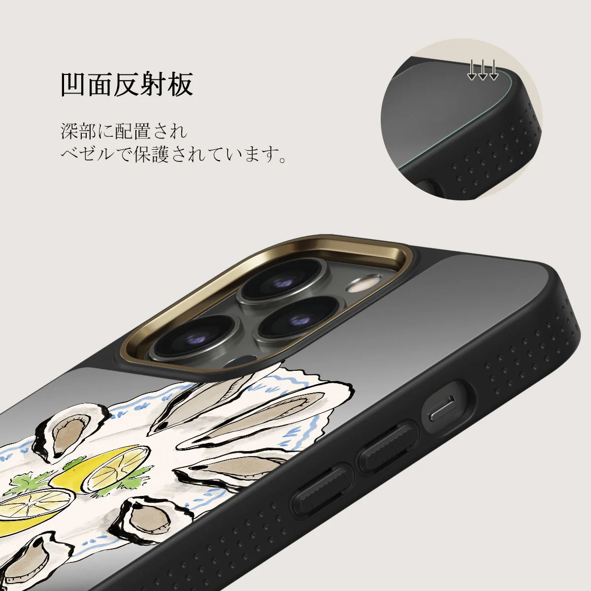 Today's Special - iPhone 12 Pro ケース