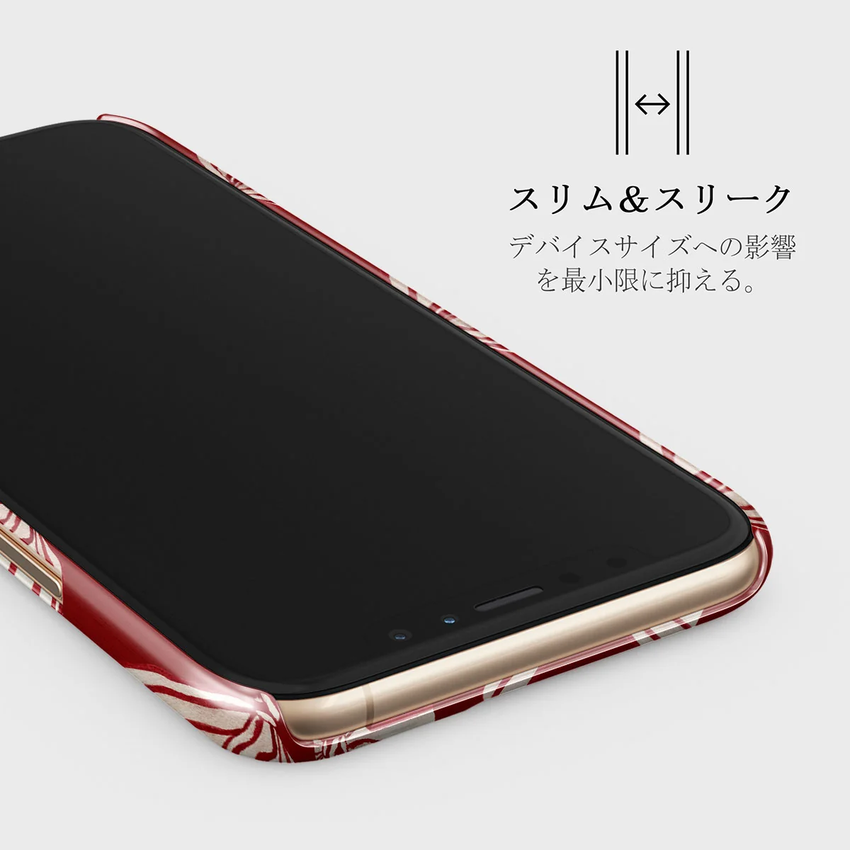 Special Delivery - iPhone 11 Pro Max ケース