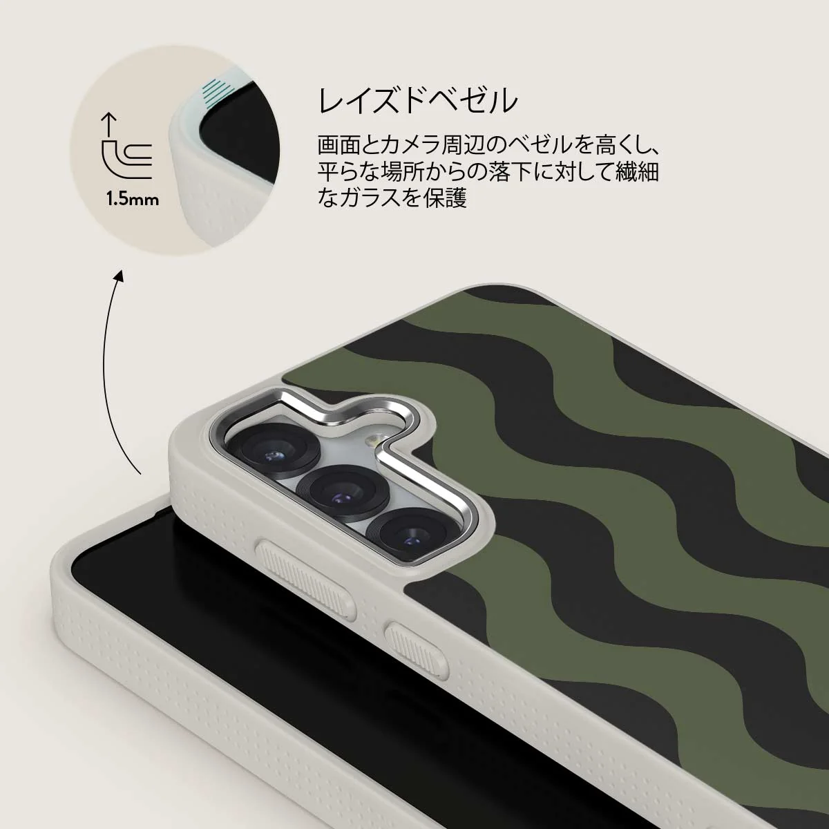 Double Take - Samsung Galaxy S25 Plus ケース