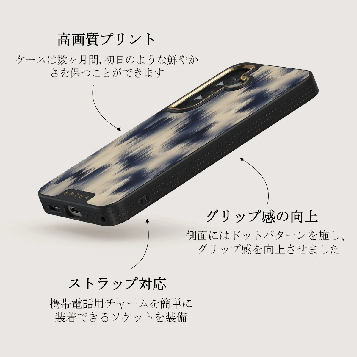 Avalanche - Samsung Galaxy S25 Plus ケース