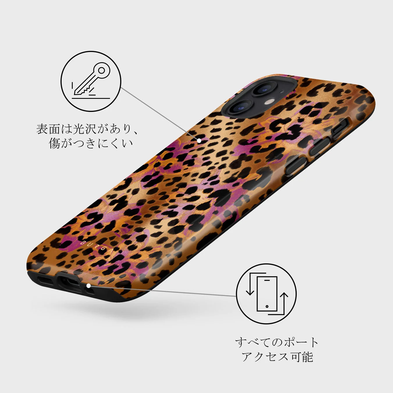 Wild Era - iPhone 12 ケース