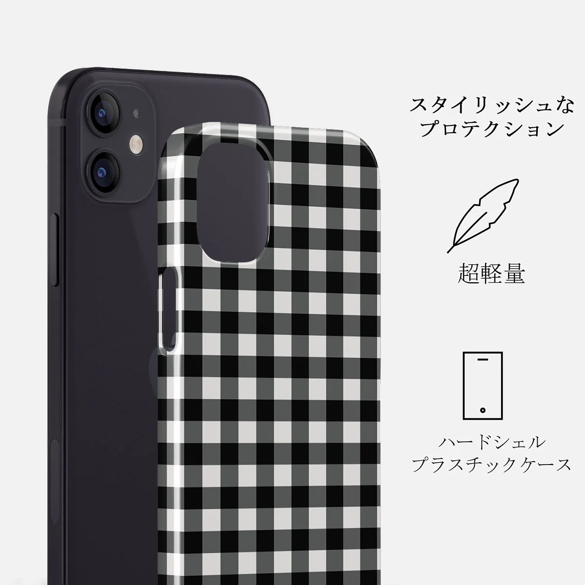 Tea Time - iPhone 12 Mini ケース