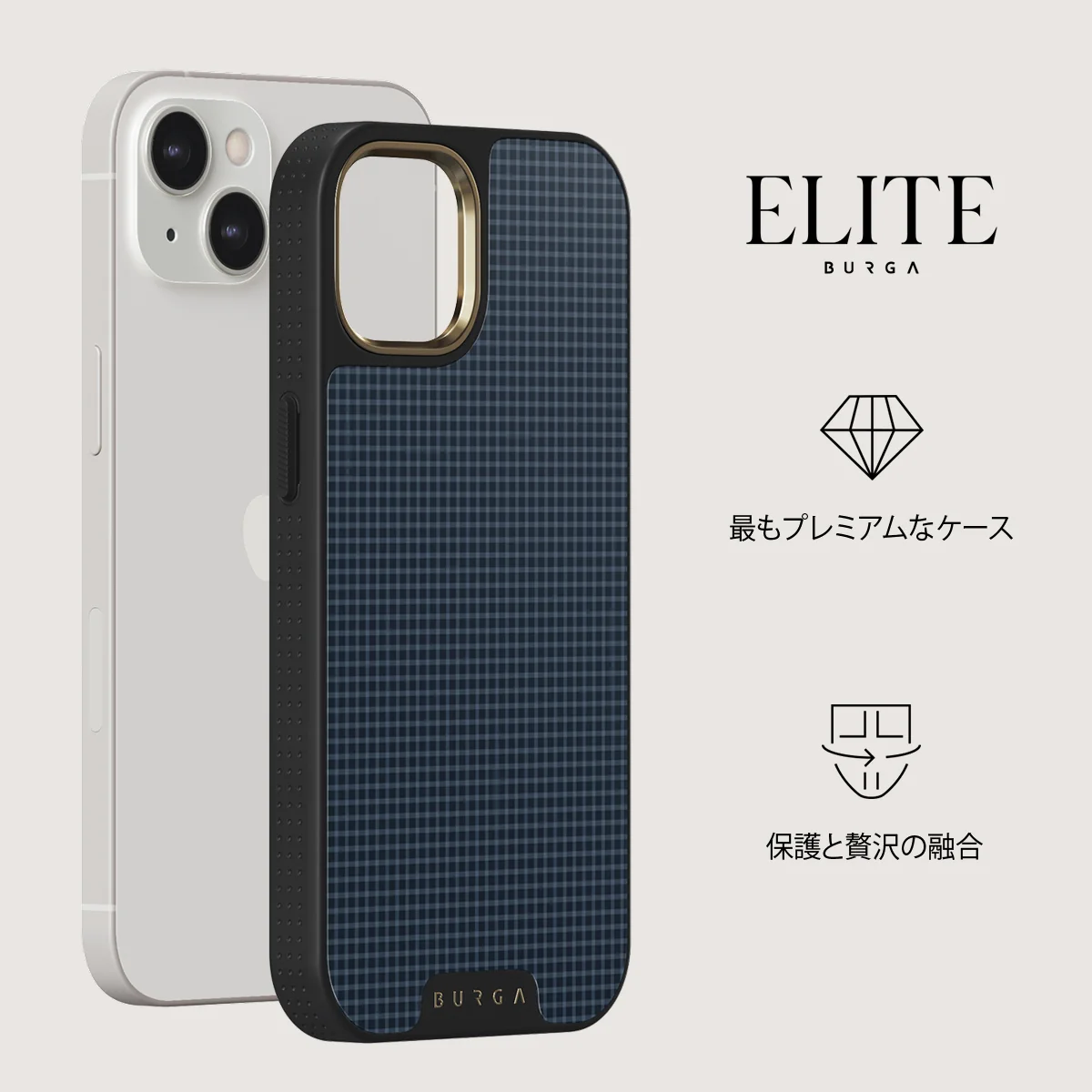 Blueprint - iPhone 13 ケース
