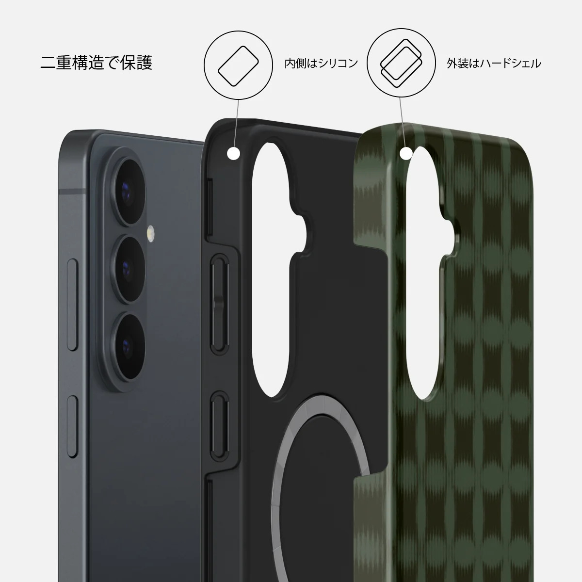 Matrix - Samsung Galaxy S26 FE ケース