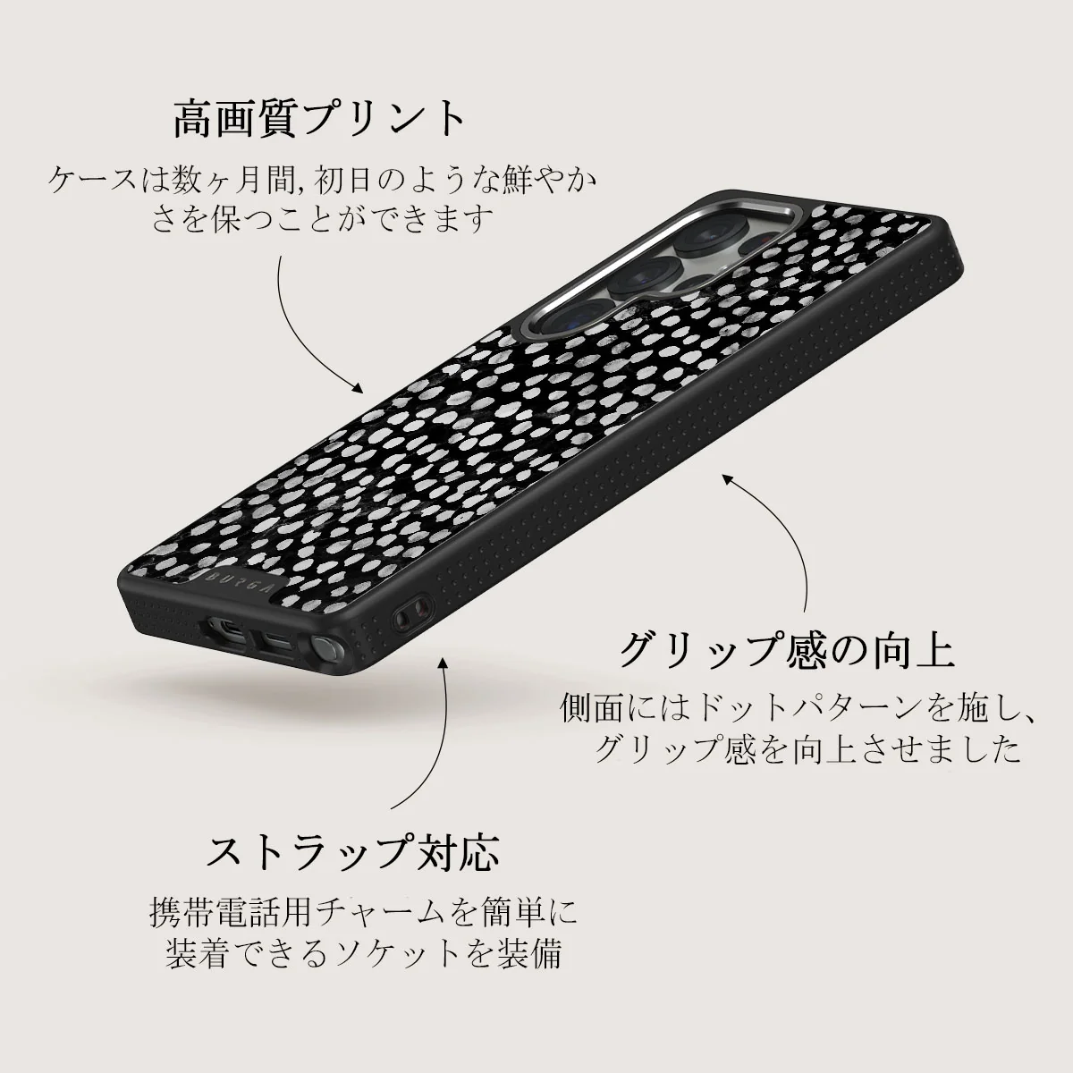 Night Sky - Samsung Galaxy S25 Ultra ケース