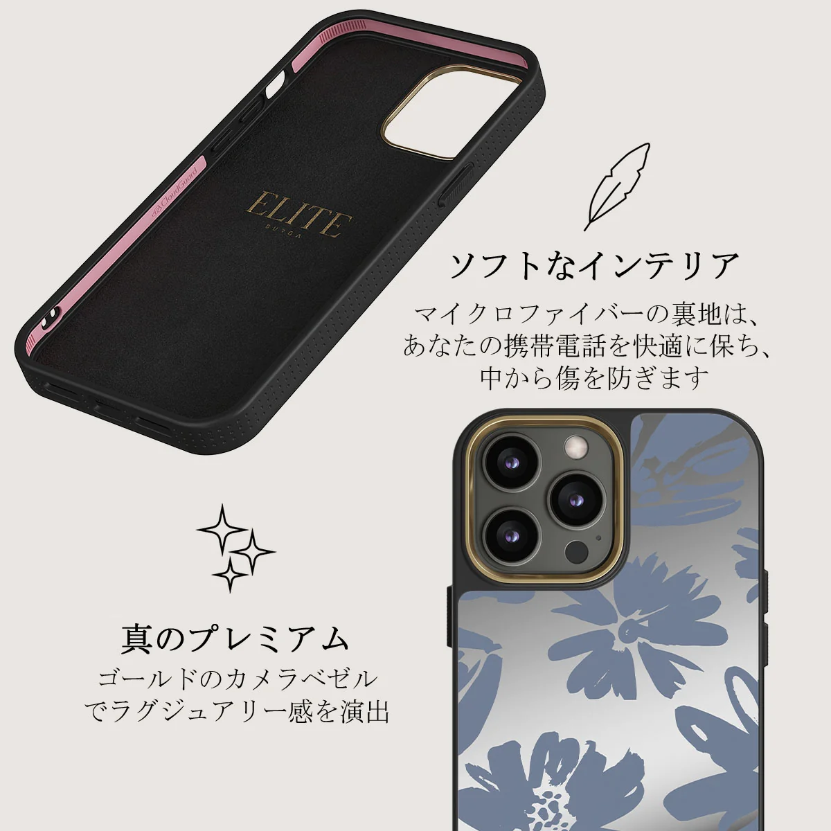 Darlin - iPhone 12 Pro ケース