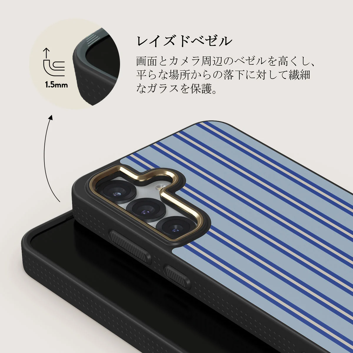 Lowkey - Samsung Galaxy S25 Plus ケース