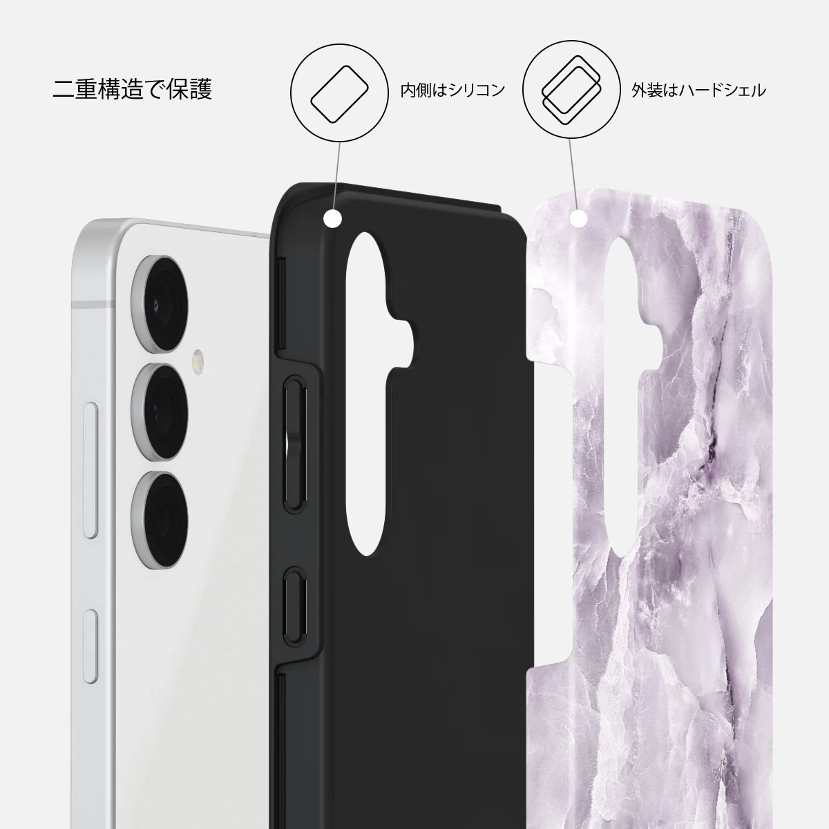 Black Currant - Samsung Galaxy S25 FE ケース