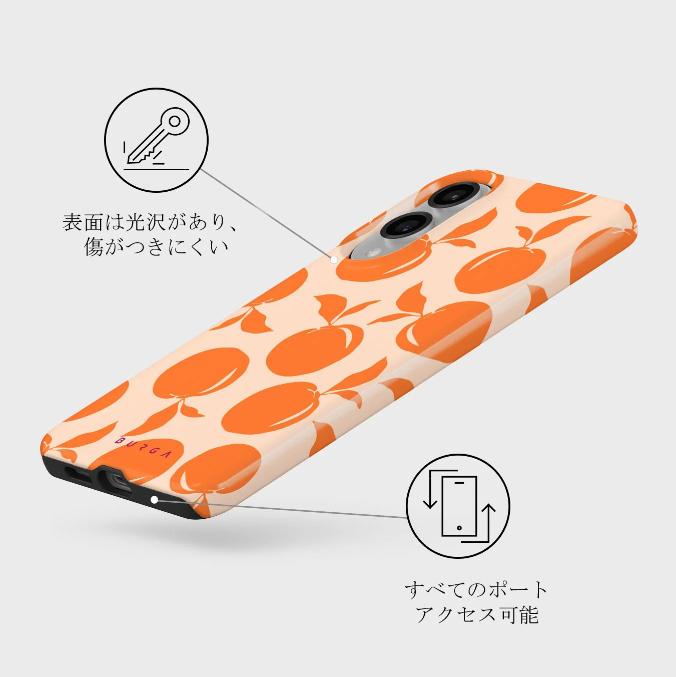 Peach Fuzz - Samsung Galaxy S25 Edge ケース