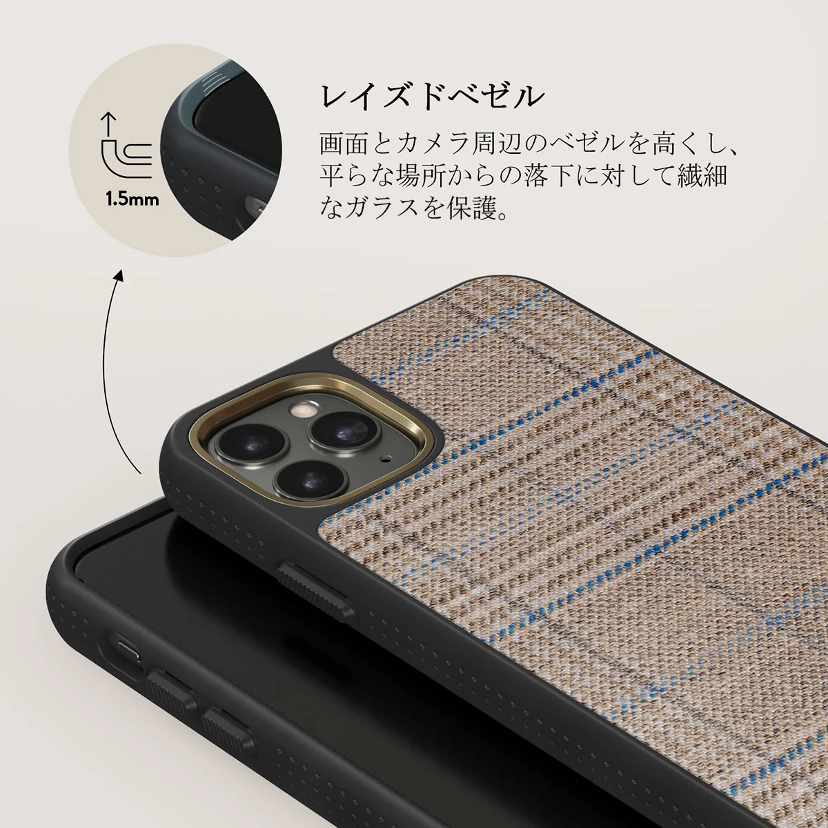 Cosy Sweater - Fall iPhone 11 Pro Max ケース