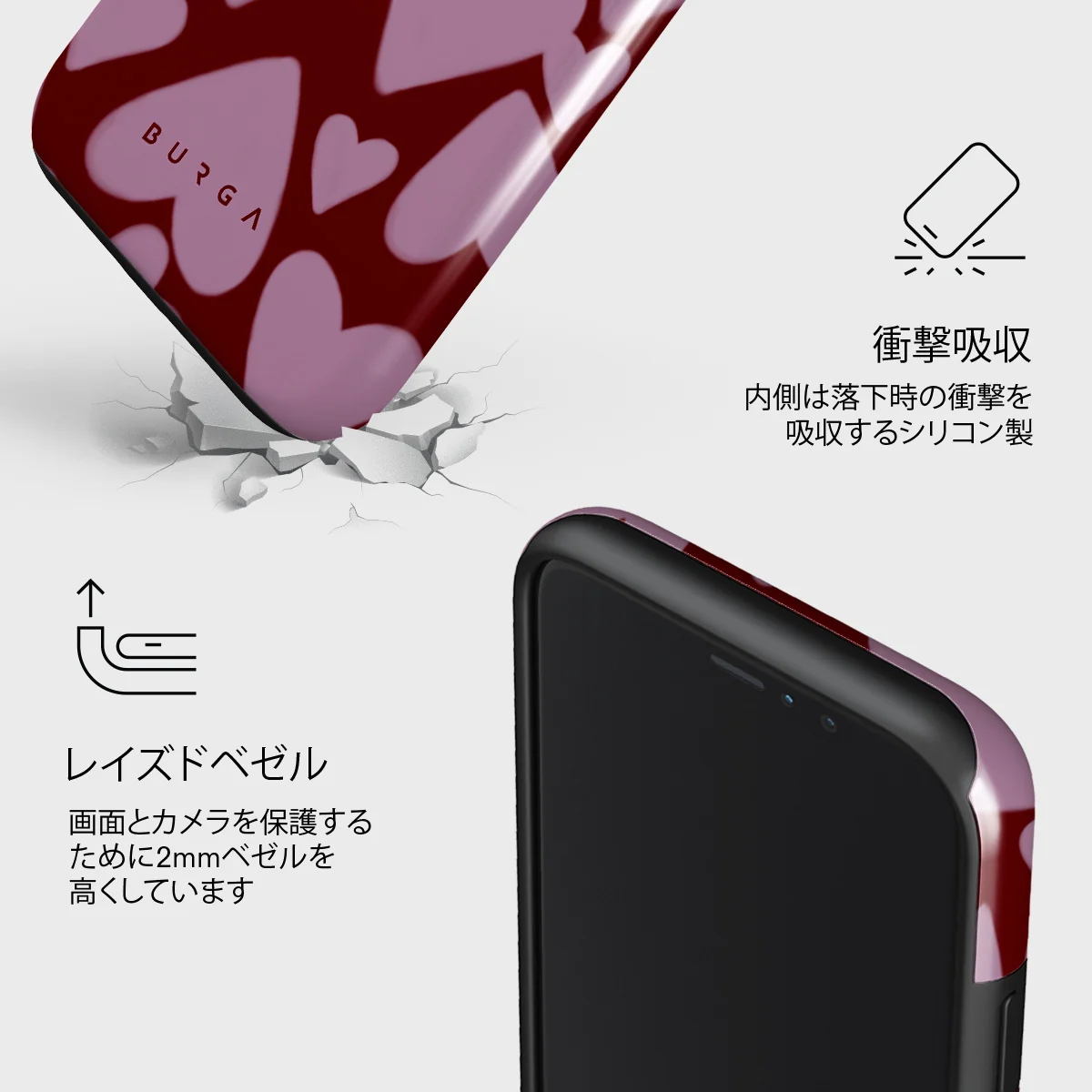 Madly Yours - iPhone 11 Pro Max ケース