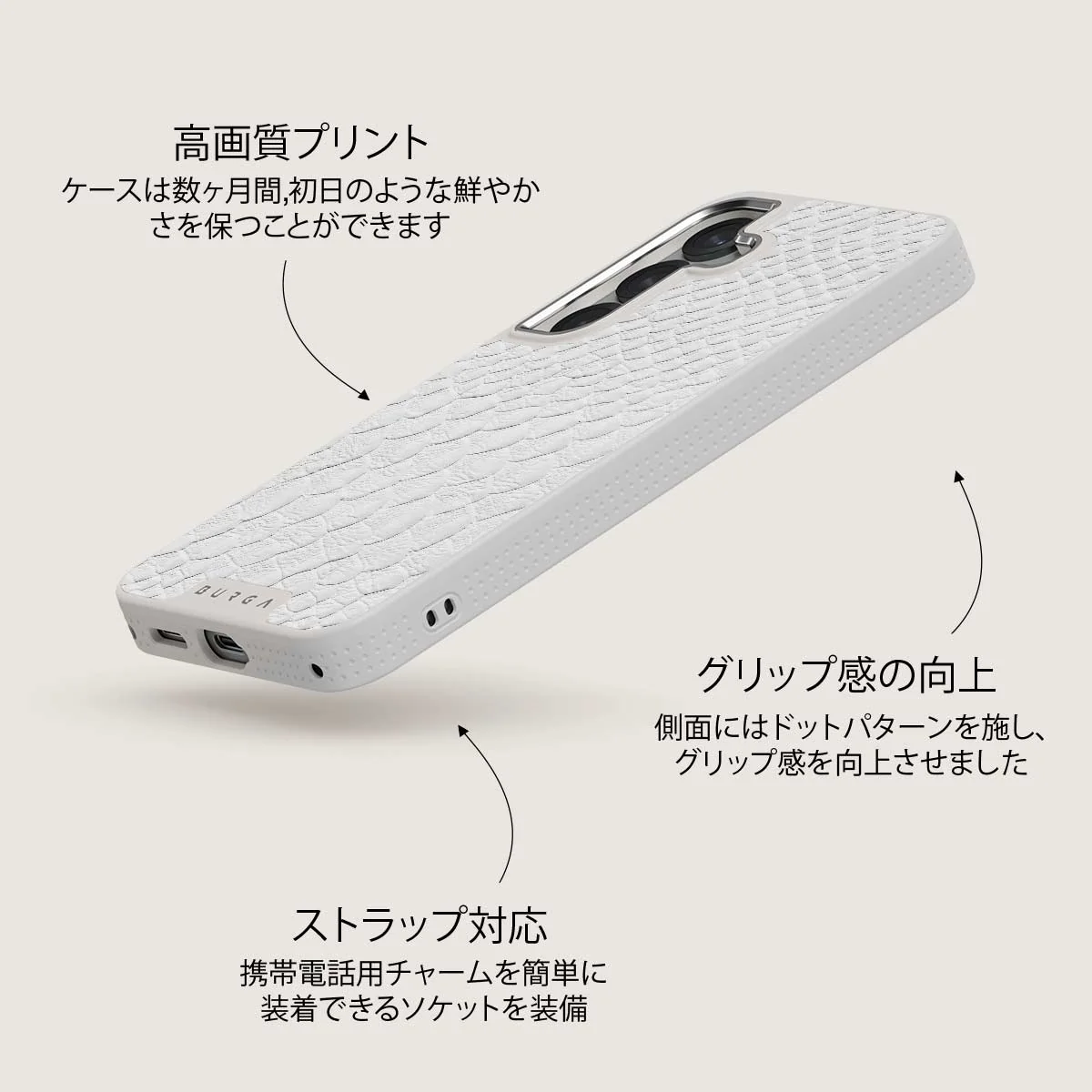 Glacial Desert - Samsung Galaxy S25 Plus ケース