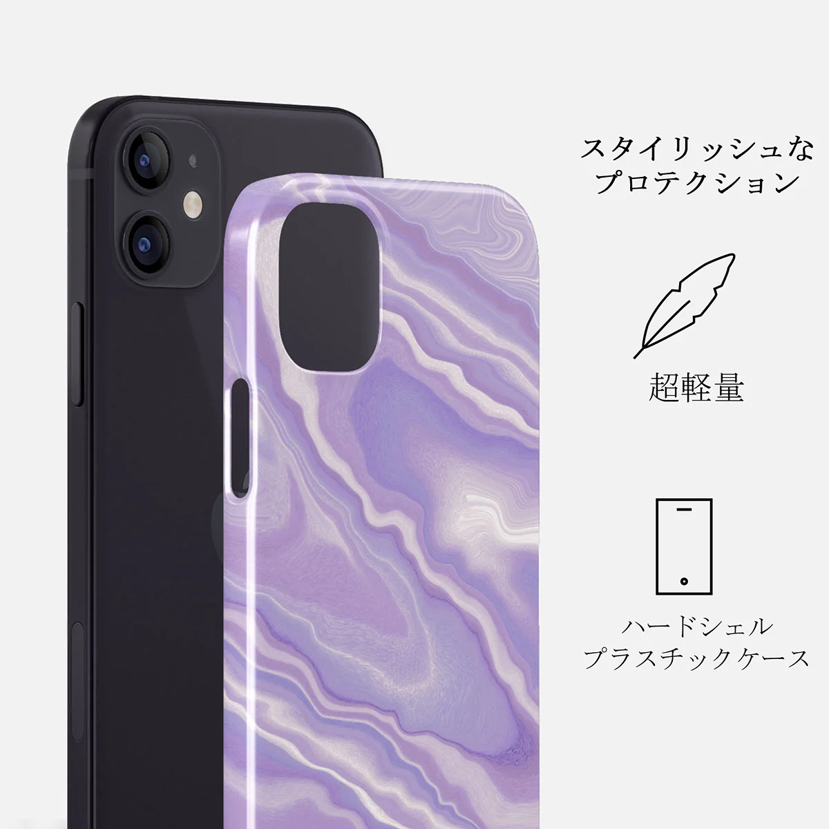 Cliché - iPhone 12 Mini ケース