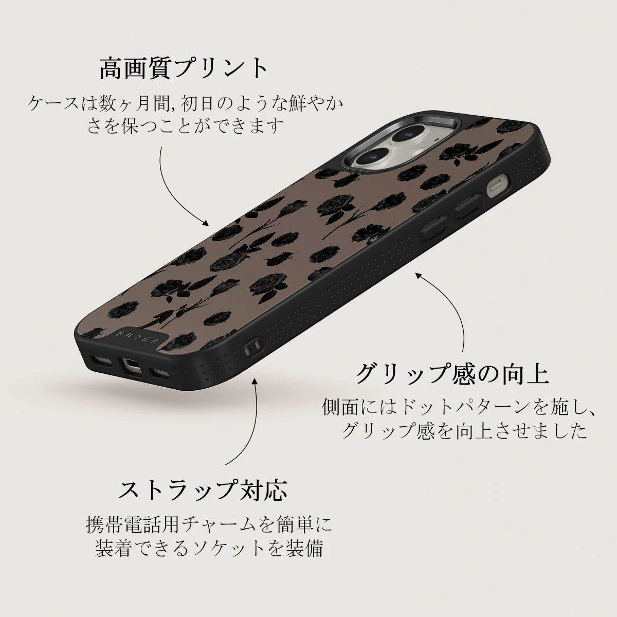 Goddess - iPhone 12 ケース