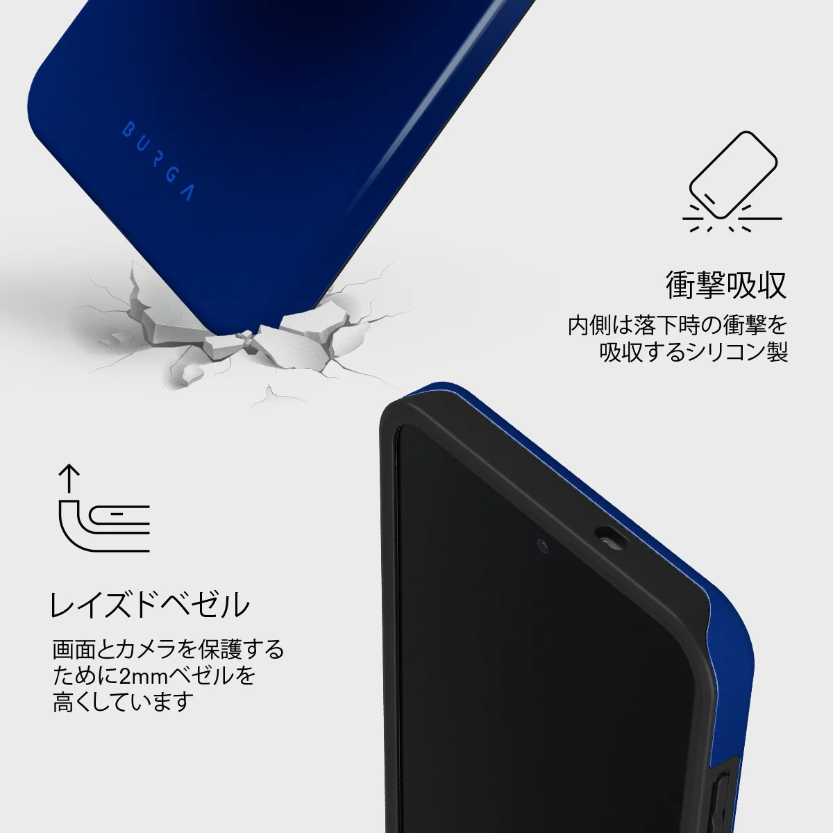 Neptune - Samsung Galaxy S25 FE ケース