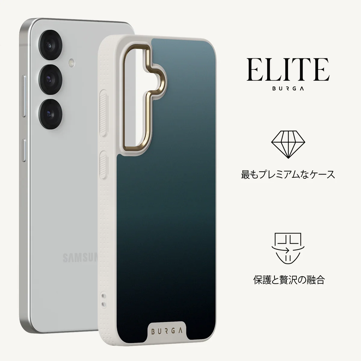 Black Hole - Samsung Galaxy S25 Plus ケース