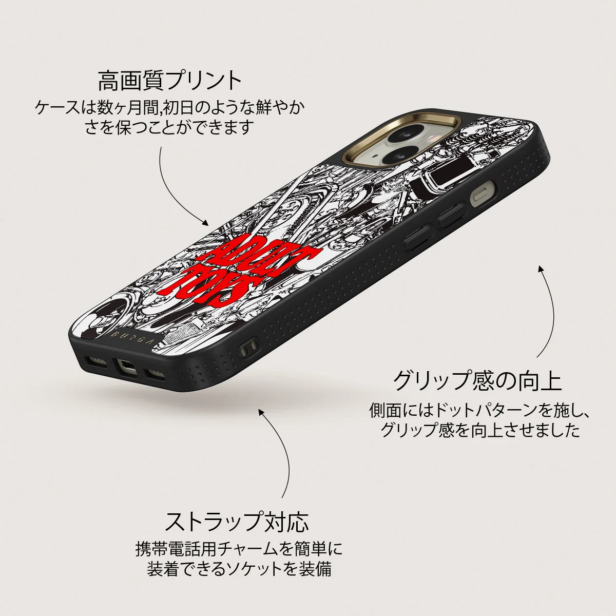 Ignition - iPhone 13 ケース