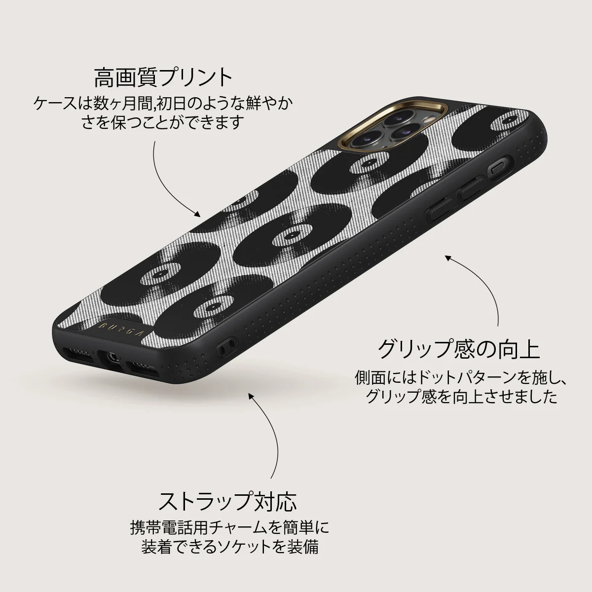 Sound Check - iPhone 11 Pro Max ケース