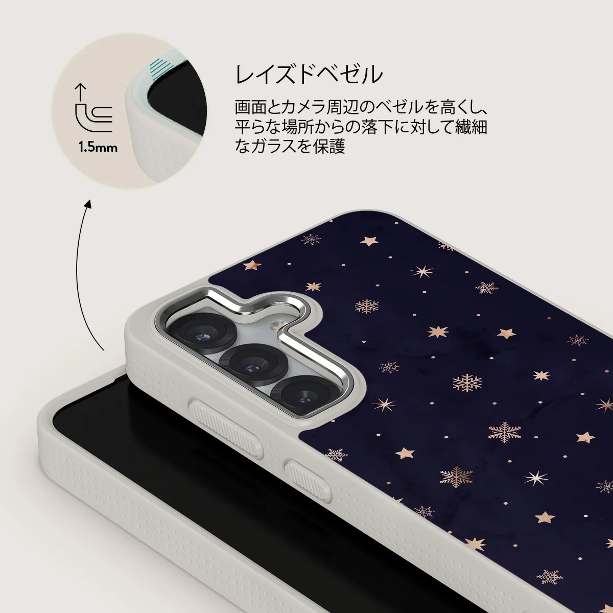 Midnight Kiss - Samsung Galaxy S25 ケース