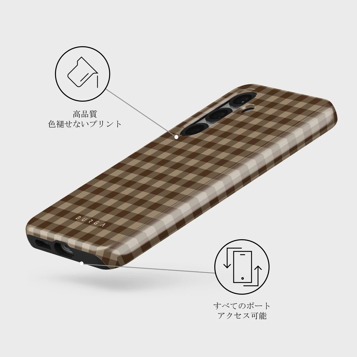 In Season - Samsung Galaxy S25 ケース