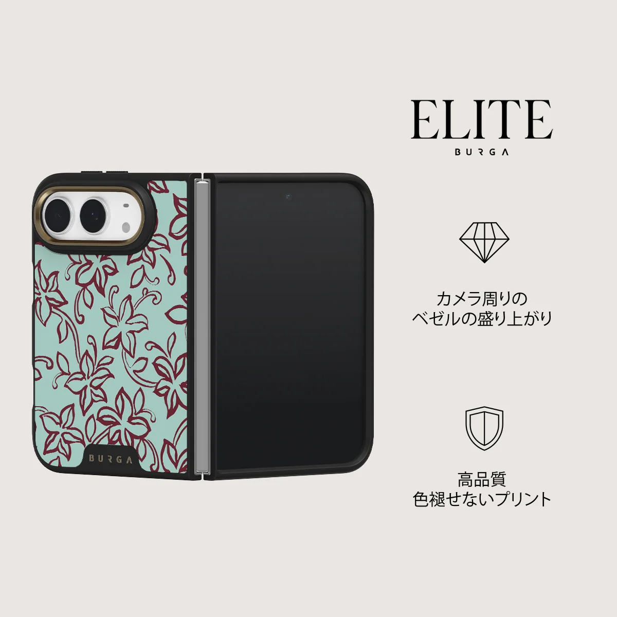 Radiant - iPhone Duo ケース