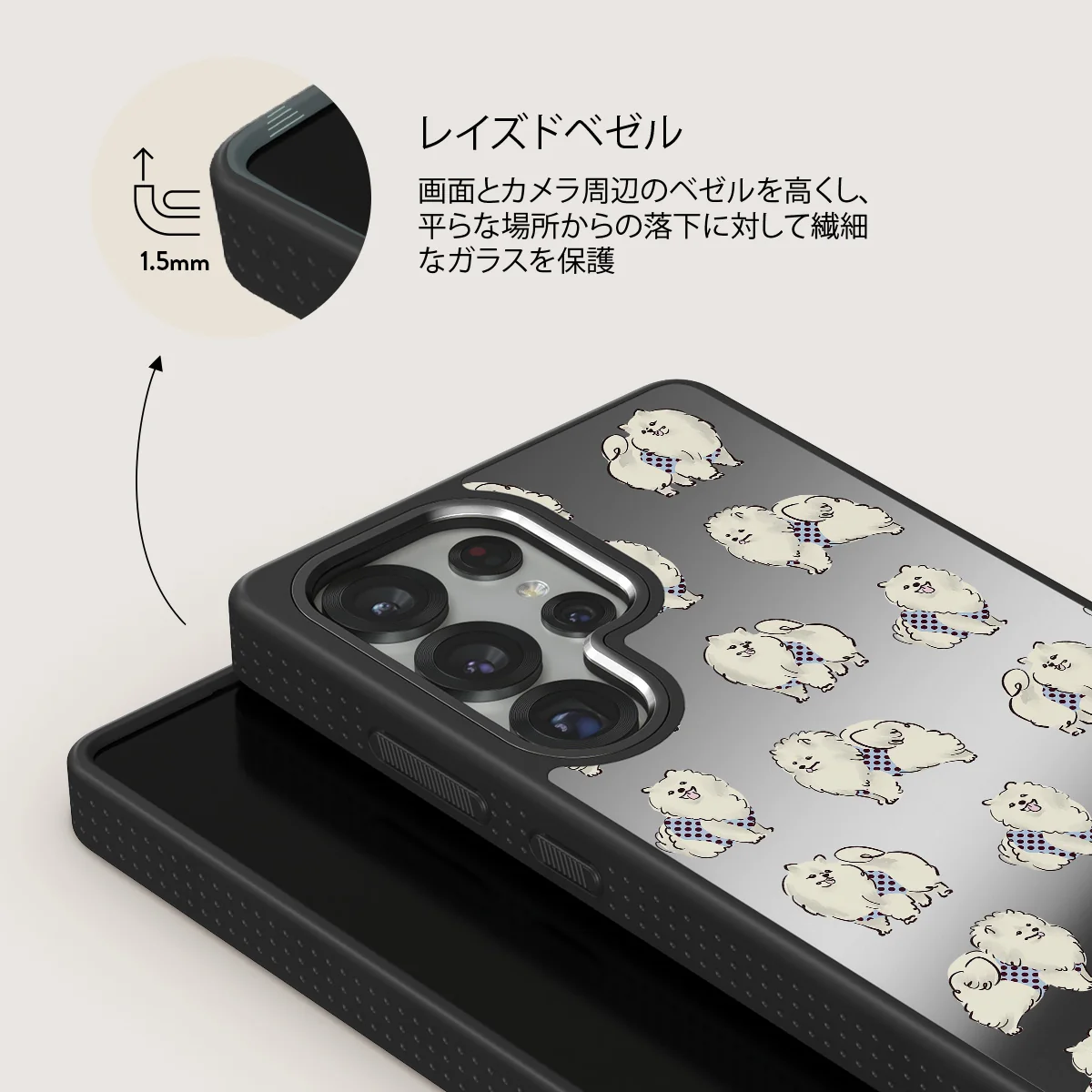 Snooze - Samsung Galaxy S25 Ultra ケース