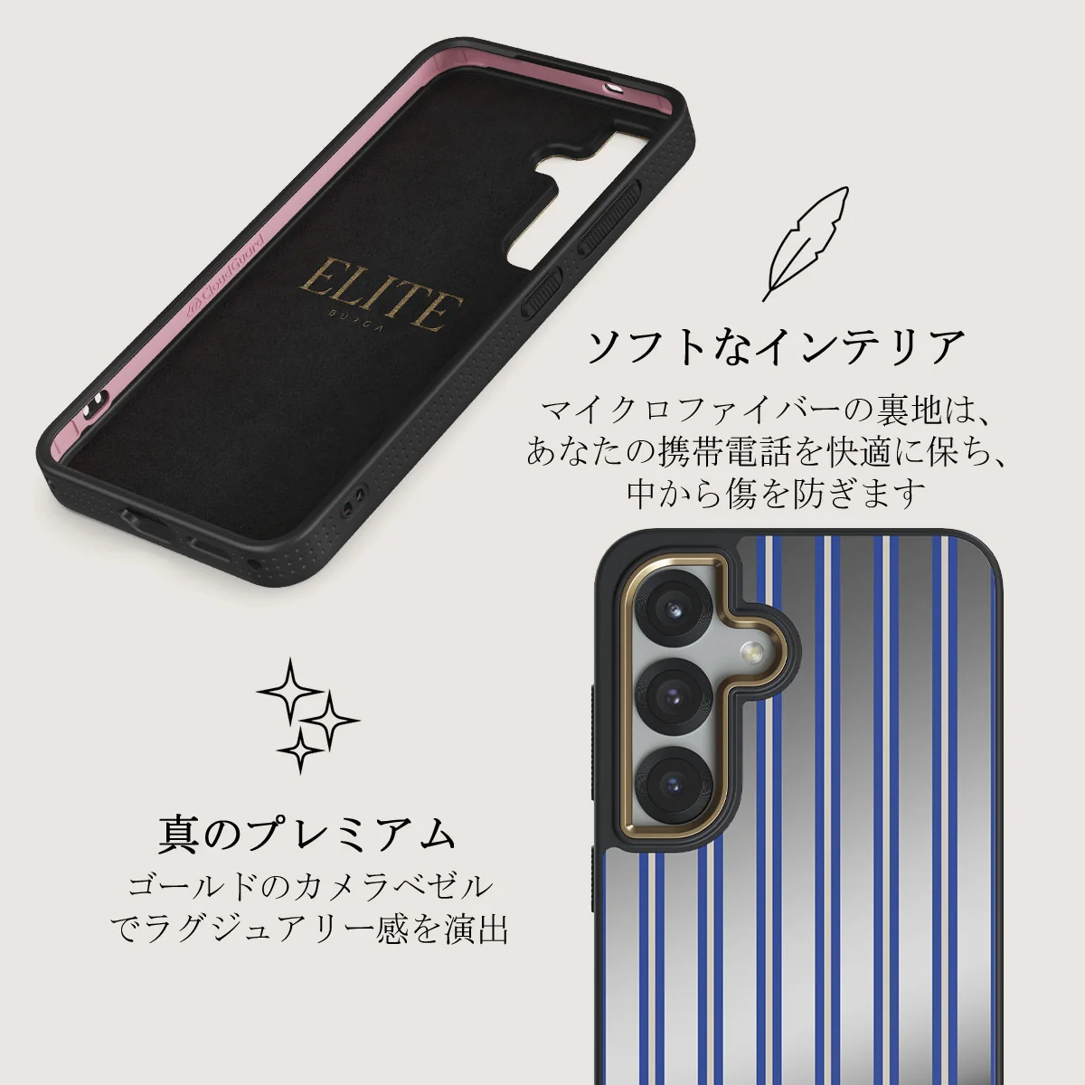 Lowkey - Samsung Galaxy S25 Plus ケース