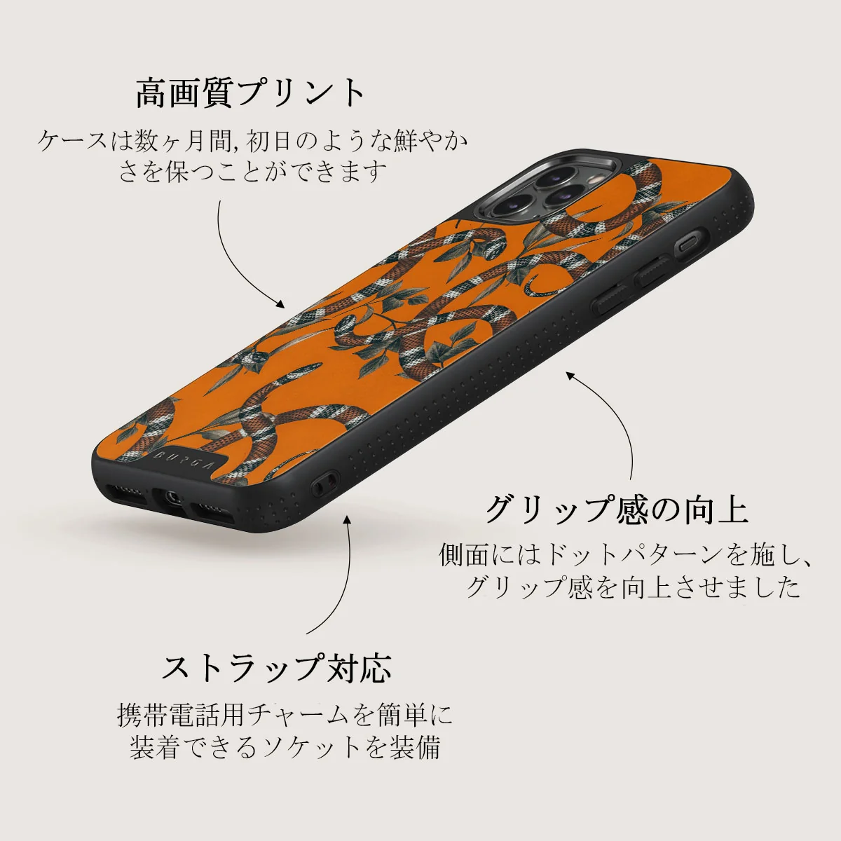Bitter Apricot - Snake iPhone 11 Pro Max ケース