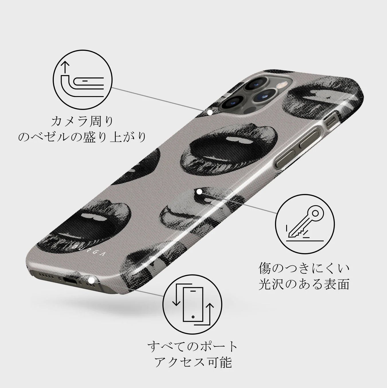 Next Mistake - iPhone 12 Pro ケース